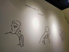 大堂-冰冰酱绵绵冰(红桥店)