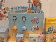 -猫的天空之城概念书店(大学路店)