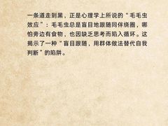 -安肯心理咨询(长宁旗舰店)