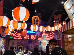大堂-白石的深夜食堂(济南万象城店)