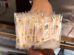 -菜百首饰(朝阳店)