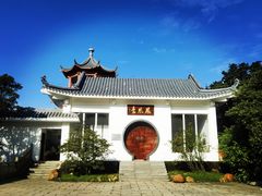 -梧桐山风景名胜区