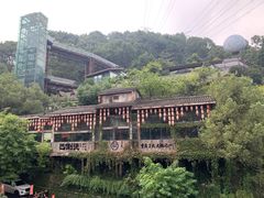 -巴倒烫陆派重庆火锅(南山店)