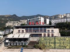 -白帝城·瞿塘峡景区