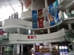 -合肥大剧院