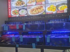 -蛇平饭店(明园路店)