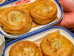 -福苗小骆驼烧烤(曲江店)