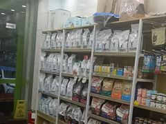 -瑞鹏宠物医院华南总院·夜诊·心脏科·骨科