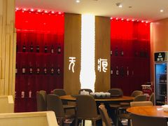 -辣公子·千岛湖私房菜(滨江店)