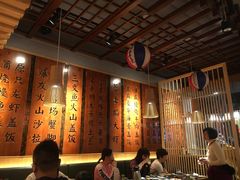 大堂-渔井食堂(新洲店)
