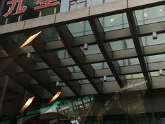 -九星虹桥商务中心