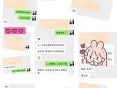 -天虹购物中心(深圳龙华店)