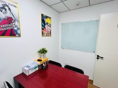 -学习谷日语培训日本留学·多语种外语教学(西单宣武分部)