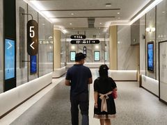 -英皇电影城(平安金融中心IMAX激光店)