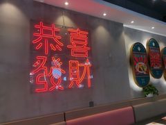 门面-柠檬树茶餐厅(海雅缤纷城店)