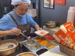 -串妹花式冰粉(乐山总店)