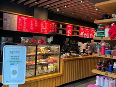 -星巴克臻选(重庆沙坪坝店)