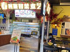 门面-太古小镇(OL星辰汇店)
