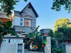 -莫干山风景区