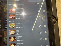 -海底捞火锅(赛格国际购物中心店)