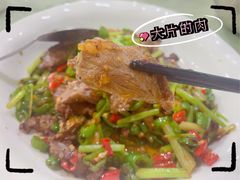 -渔舟意·湖南家宴(萝岗纳金城店)