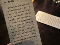-ANOTHERLIFE 来生