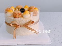 -云山嘉美甜品店(城阳利群店)