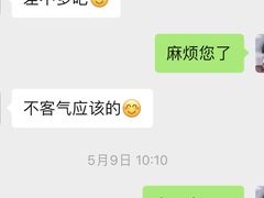 -昂立少儿成长中心(浦东蓝村路地铁站校区)