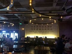-造精酿餐厅