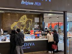 -GODIVA(国际金融中心店)