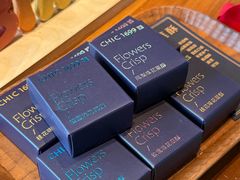 -CHIC1699远洋私厨