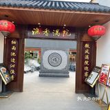 无滤镜也能这么仙
