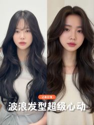-韩国丽安形象设计