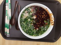 -伊穆祥牛肉面总店·清真