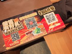 -王繁星面馆(西安熙地港店)