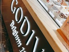 -GODIVA(月星环球港店)