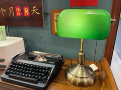 -名扬烤肉(起源店)