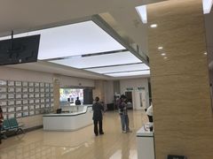 -广州仁爱天河医院