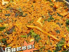 -李氏烤肉店