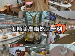 -视博茶点(美狮美高梅店)