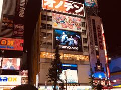 -秋叶原电器街