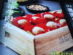 -昆百大泰业城