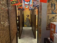 -和牛村烧肉放题(淄博王府井店)