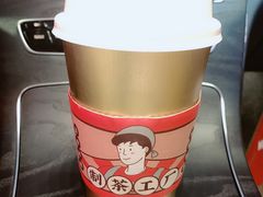手炒黑糖脏脏茶-LELECHA乐乐茶(新街口大洋店)