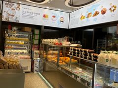 -YMAICS壹麦滋(新村店)