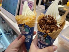碧根果大华夫-波比艾斯(步步高梅溪新天地店)