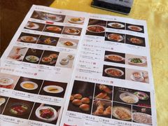 -同和居(什刹海店)