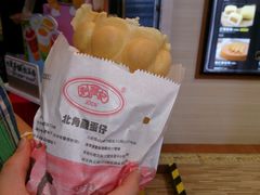 鸡蛋仔-利强记北角鸡蛋仔(弥敦道店 )