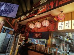 大堂-有喜屋·日料·居酒屋(旭辉广场店)