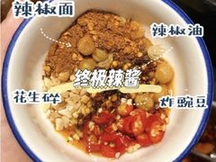 自选调料-大斌家串串火锅